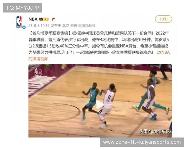 中国足球队伤病困扰下的明星球员遭遇:历届主力球员伤病回顾与分析 中国足球队伤病困扰下的明星球员遭遇:历届主力球员伤病回顾与分析
