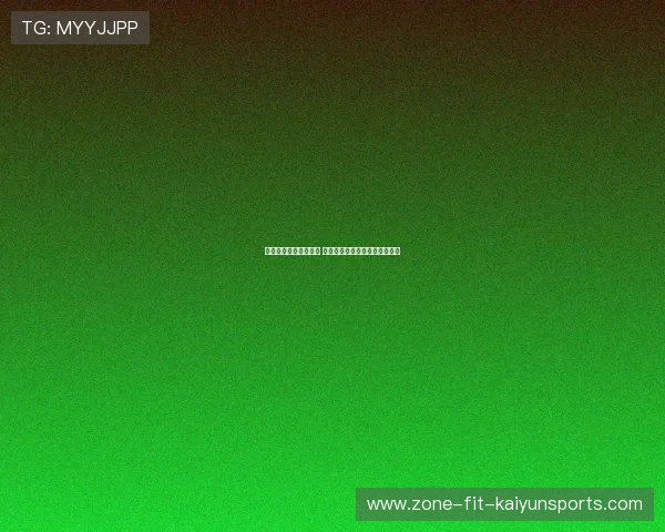 美国足球一号球星是谁 当前美国足球界的领军人物解析