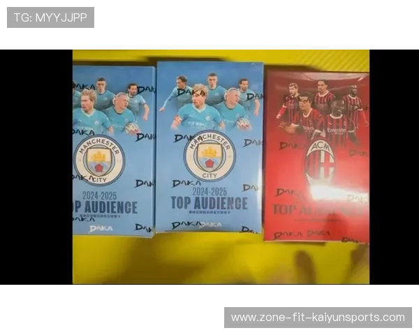 足球球星卡卡盒的制作工艺及设计理念解析